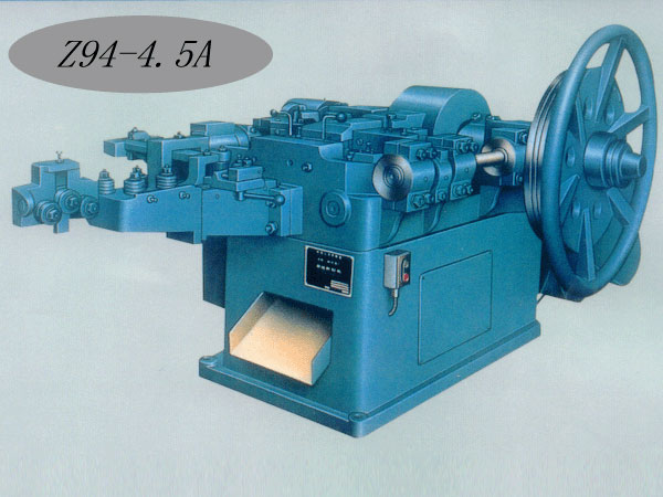 Z94-4.5A制釘機(jī)